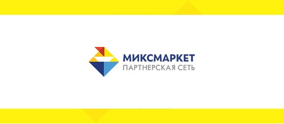 Mixmarket